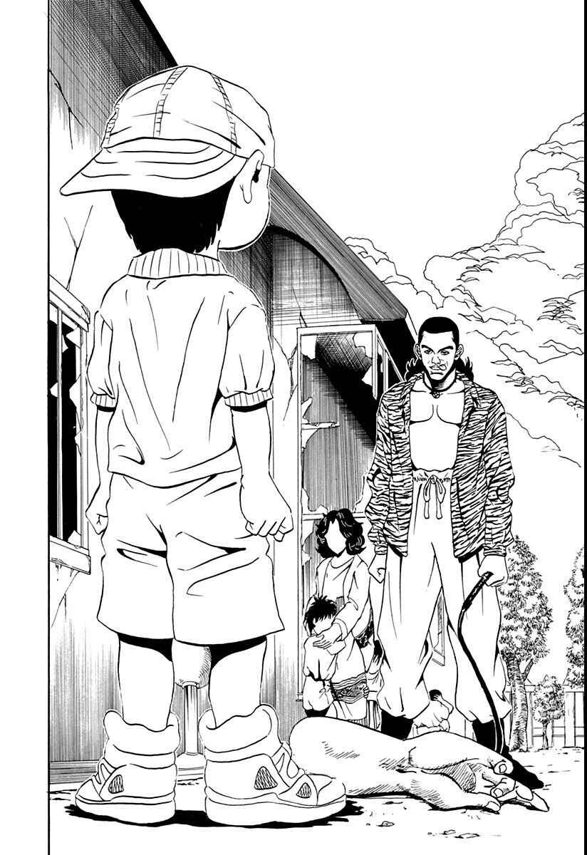 Page 2 Chapter 6 Ninkū