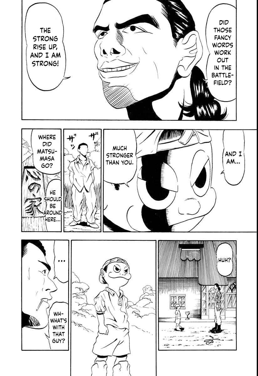 Page 8 Chapter 6 Ninkū