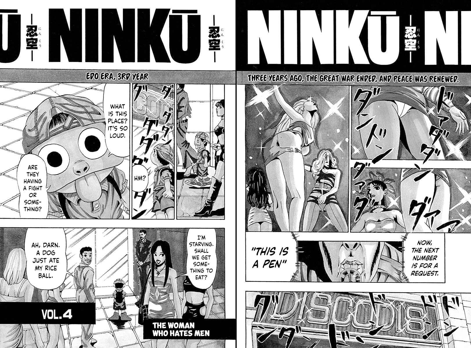 Page 1 Chapter 4 Ninkū