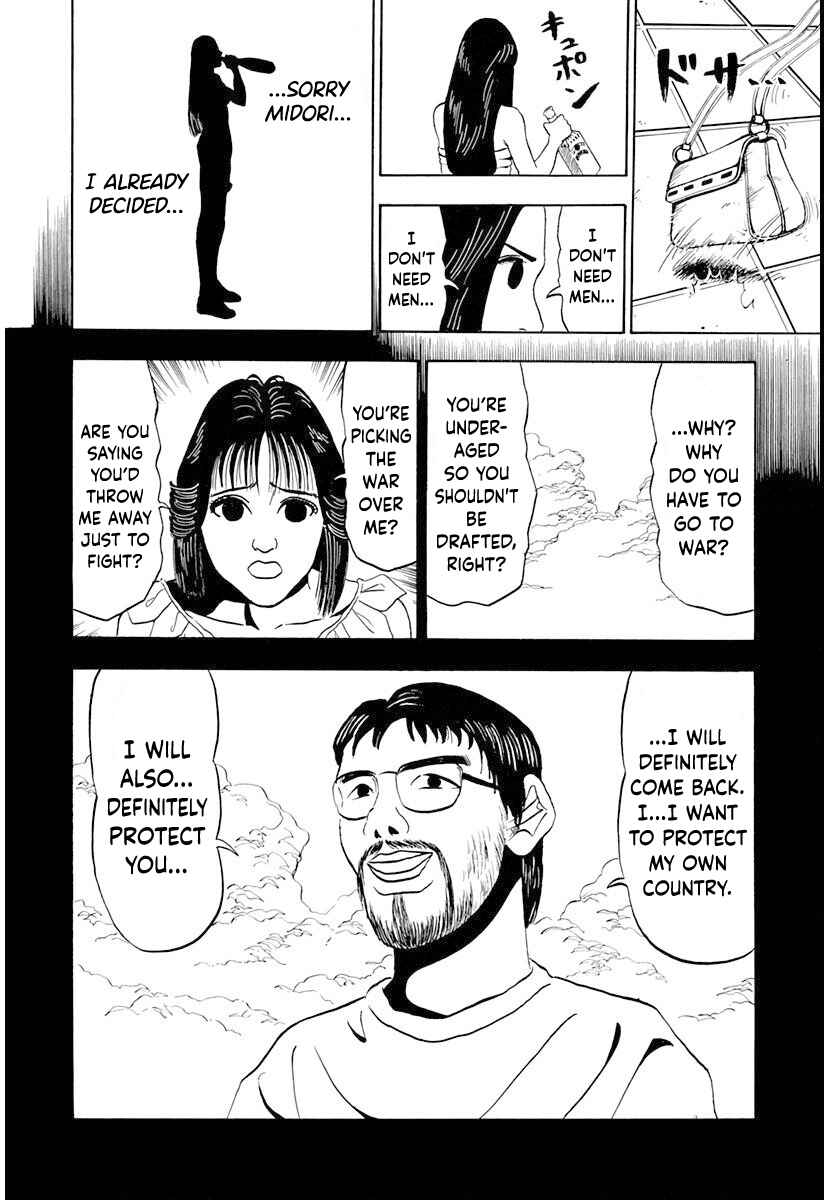 Page 10 Chapter 4 Ninkū