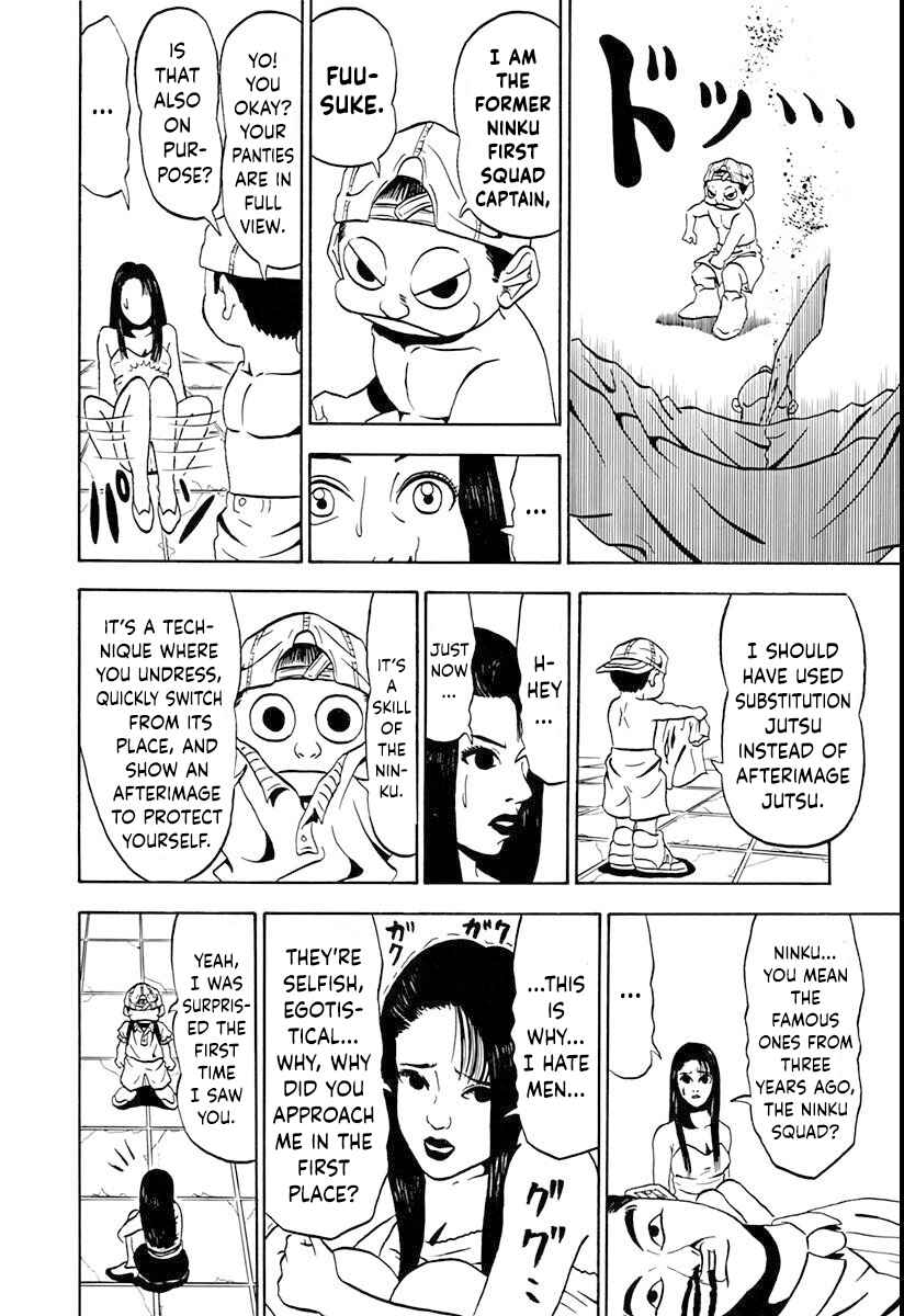 Page 16 Chapter 4 Ninkū
