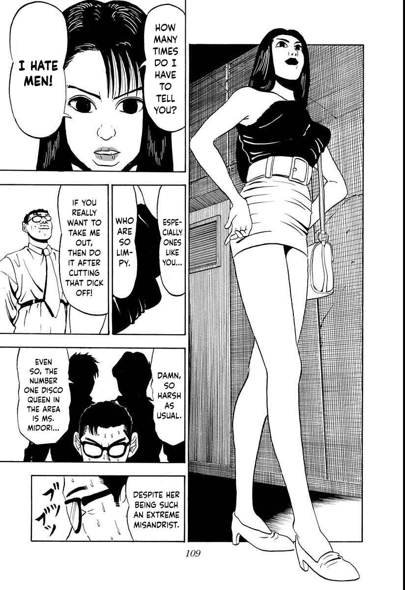 Page 5 Chapter 4 Ninkū