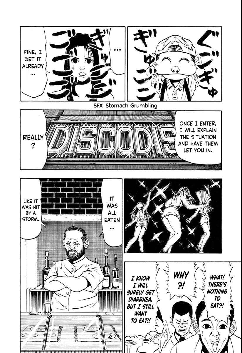 Page 8 Chapter 4 Ninkū