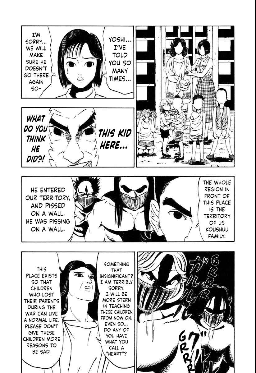Page 11 Chapter 5 Ninkū