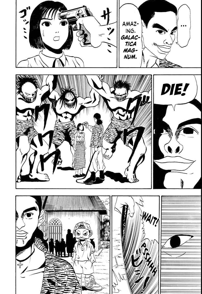 Page 15 Chapter 5 Ninkū