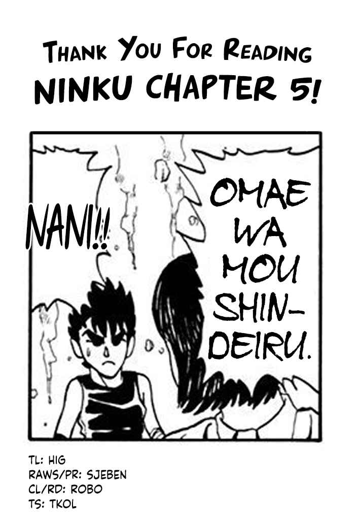 Page 20 Chapter 5 Ninkū