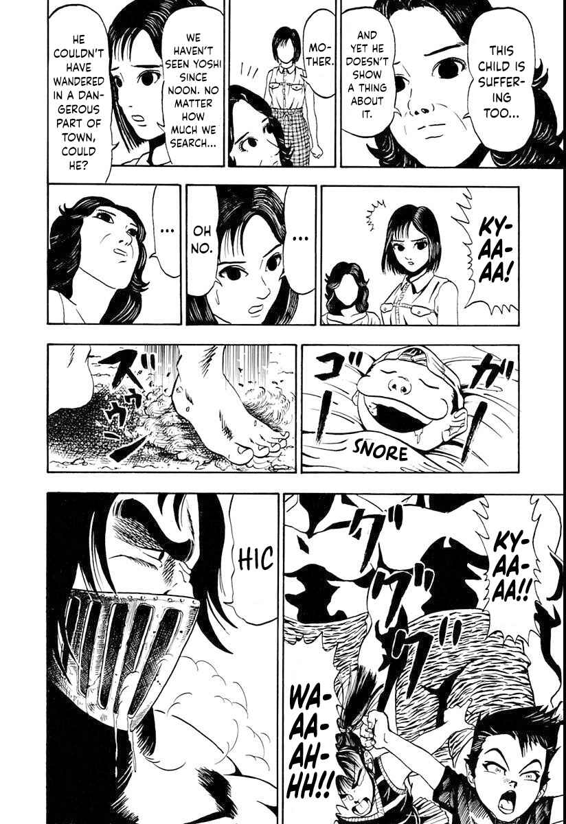 Page 9 Chapter 5 Ninkū