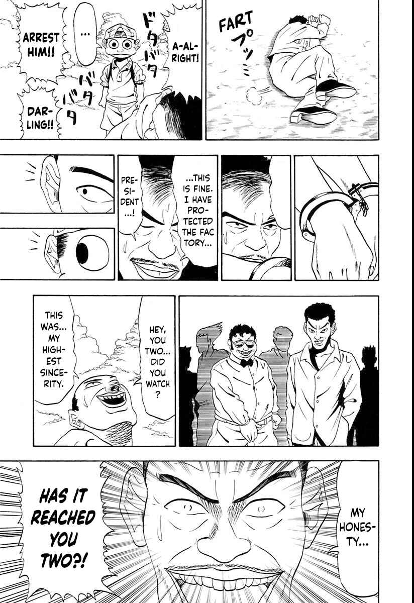 Page 18 Chapter 3 Ninkū