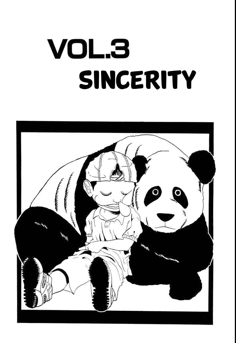 Page 2 Chapter 3 Ninkū