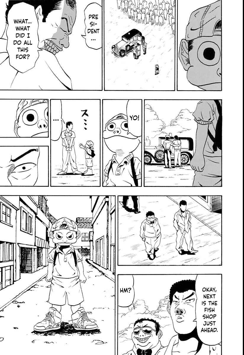 Page 20 Chapter 3 Ninkū