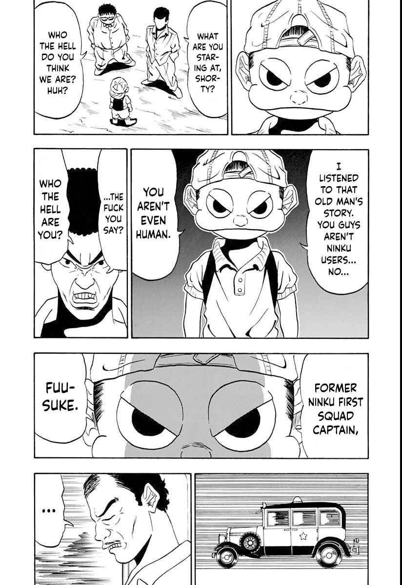 Page 21 Chapter 3 Ninkū