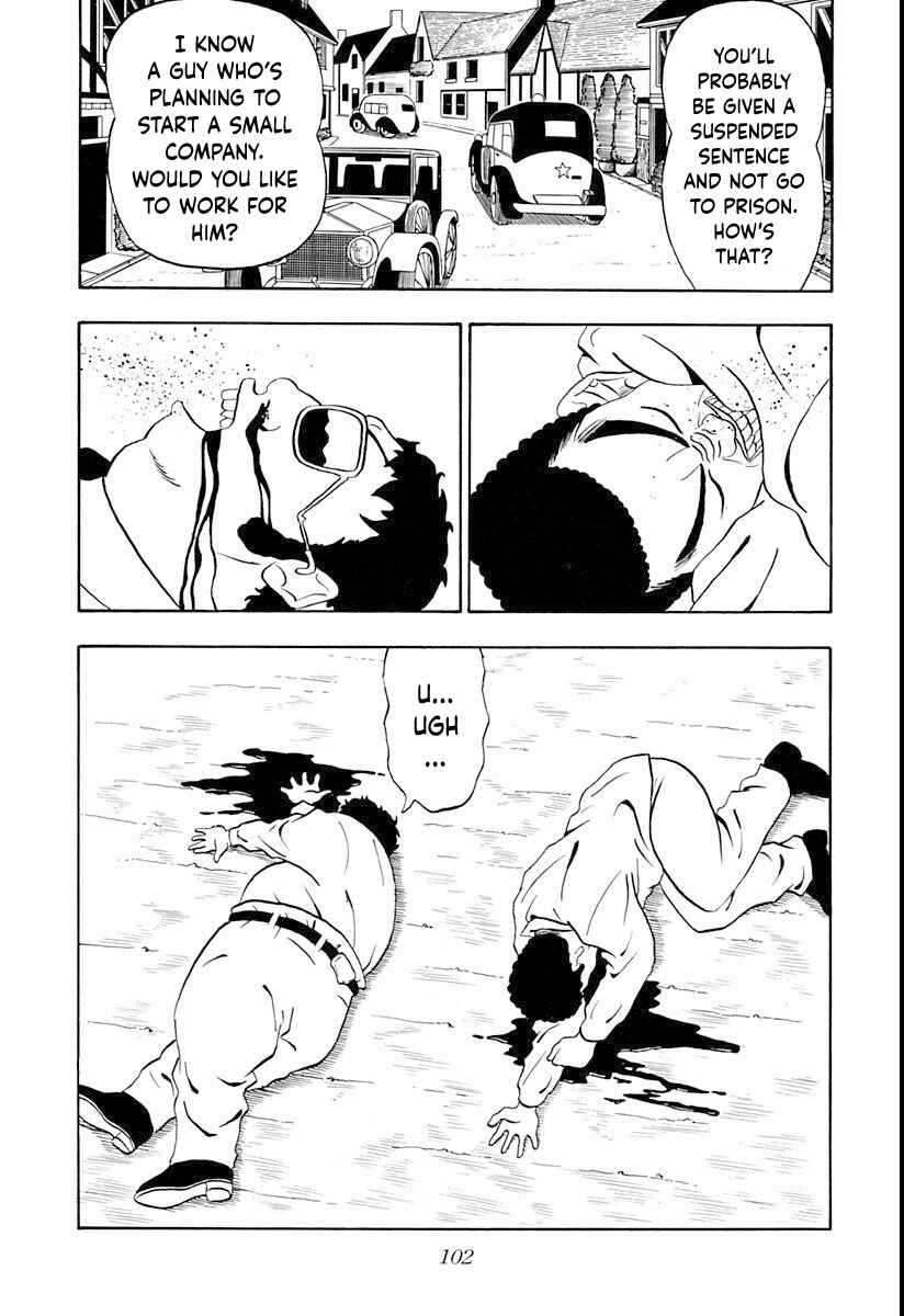 Page 23 Chapter 3 Ninkū