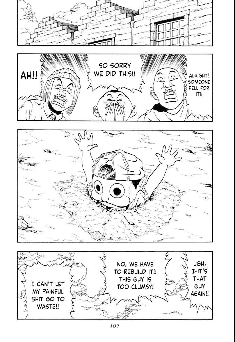 Page 24 Chapter 3 Ninkū