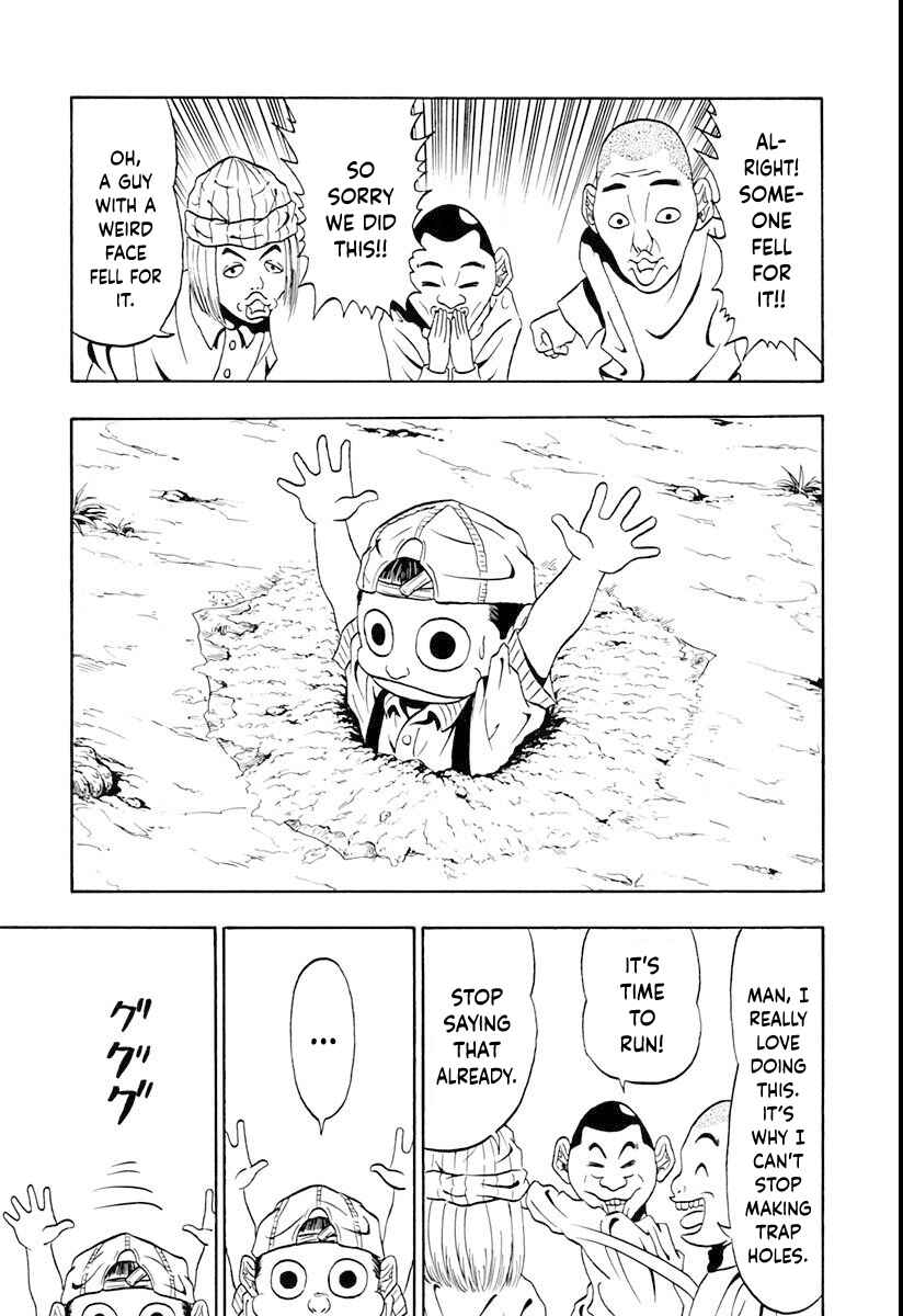 Page 4 Chapter 3 Ninkū
