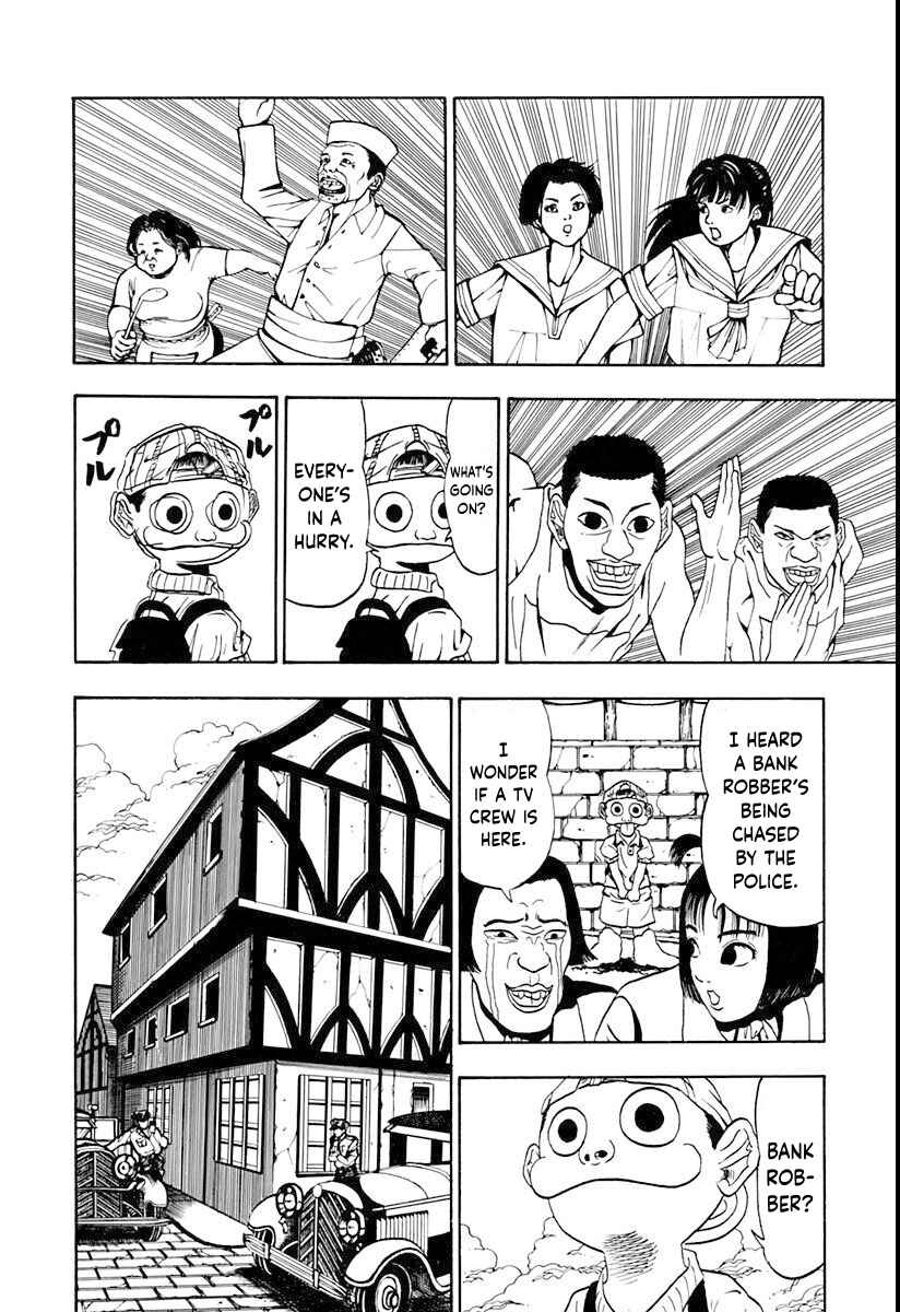 Page 7 Chapter 3 Ninkū