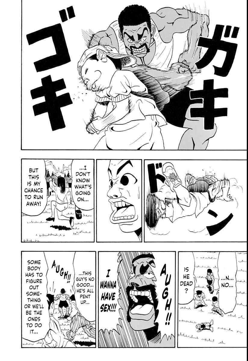 Page 13 Chapter 2 Ninkū