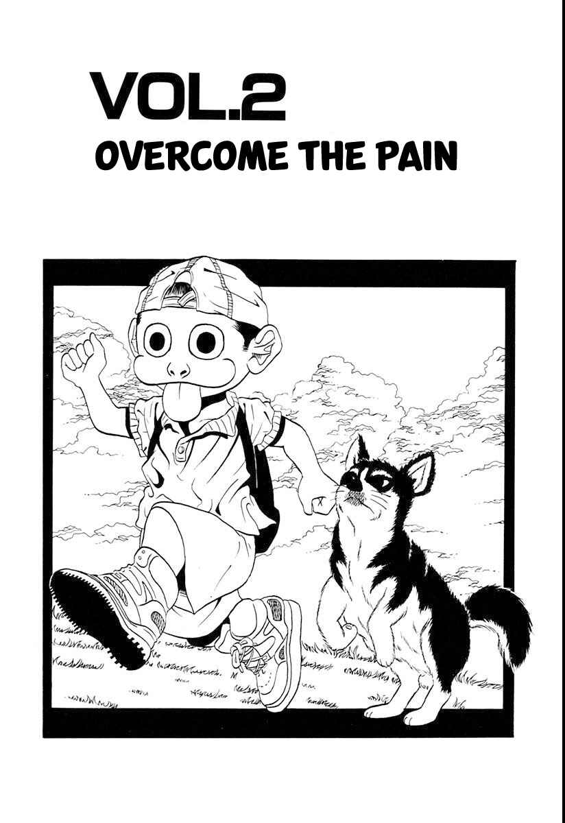 Page 2 Chapter 2 Ninkū