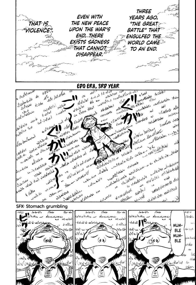 Page 3 Chapter 2 Ninkū