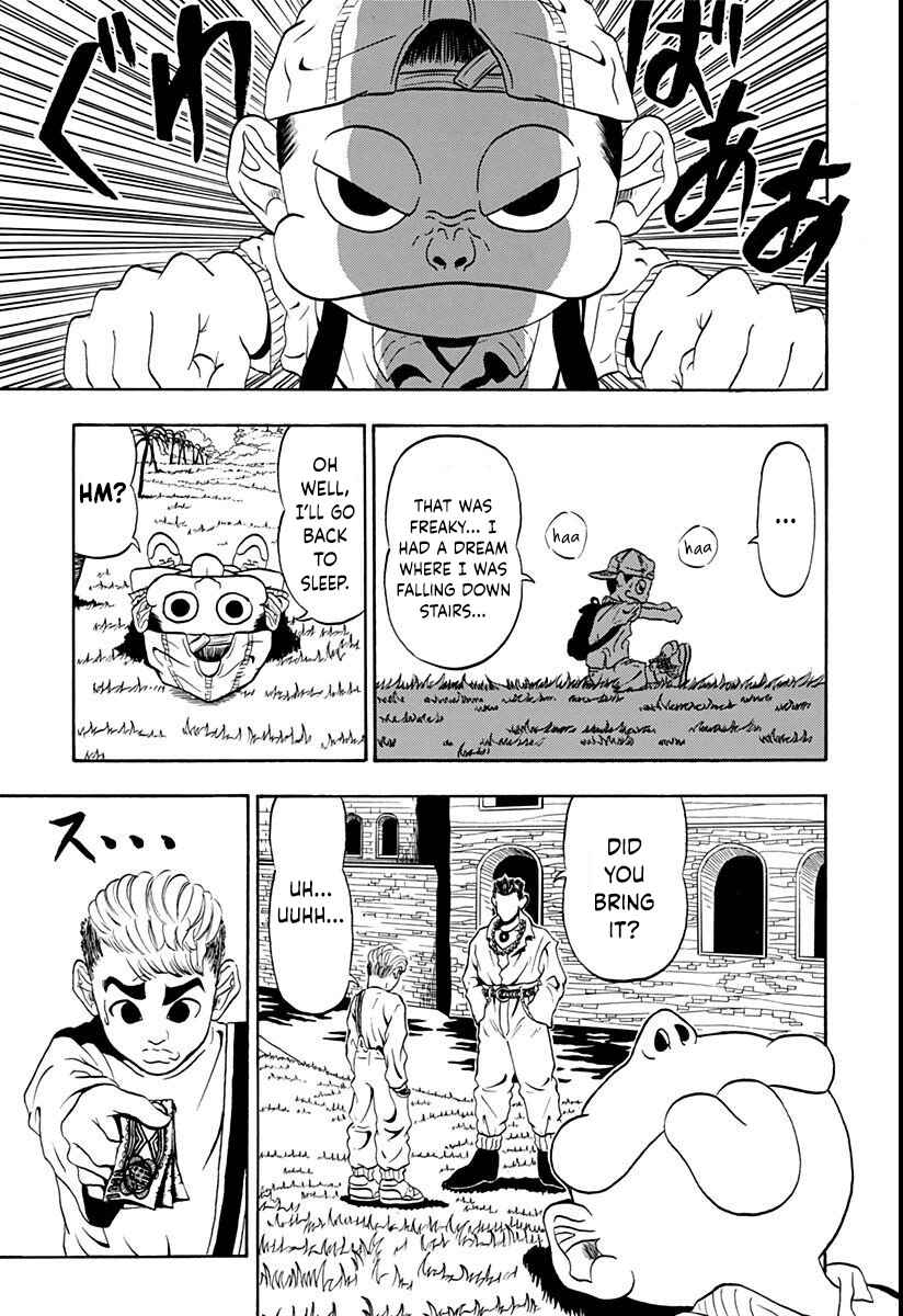 Page 4 Chapter 2 Ninkū