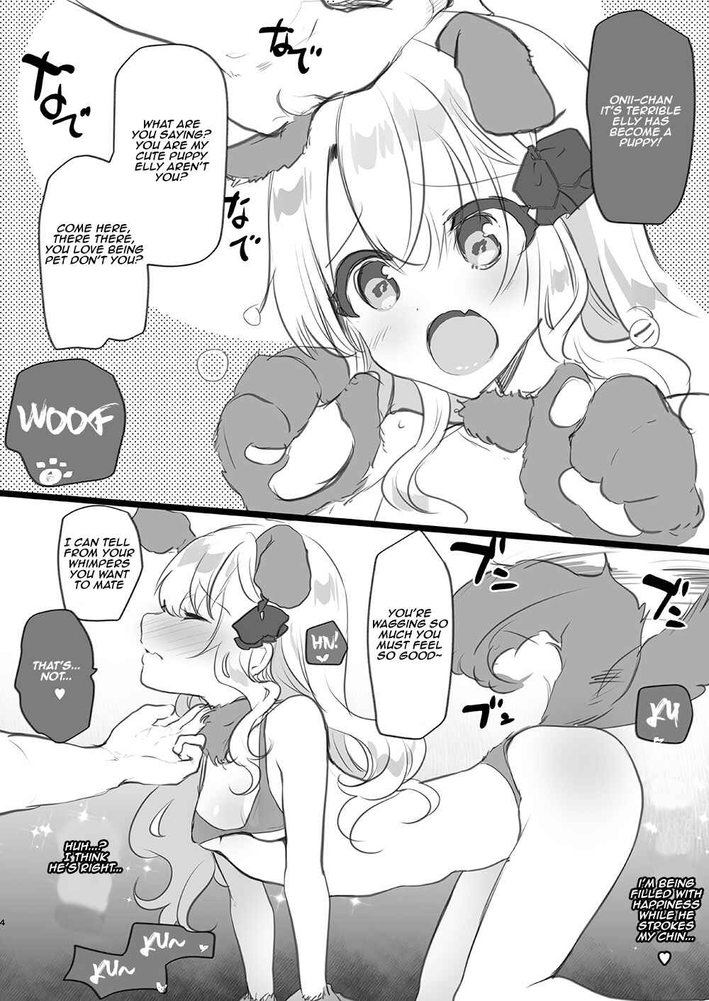 Page 33 Chapter 4 Elly of Complete