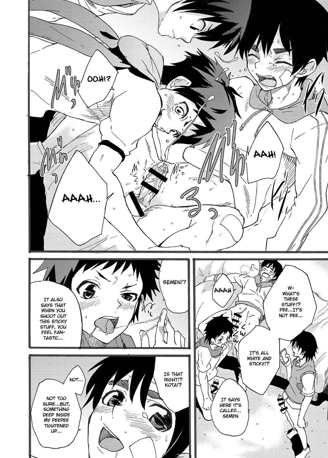 Page 12 Chapter Unknown_496a Dekkaku Natchatta!?