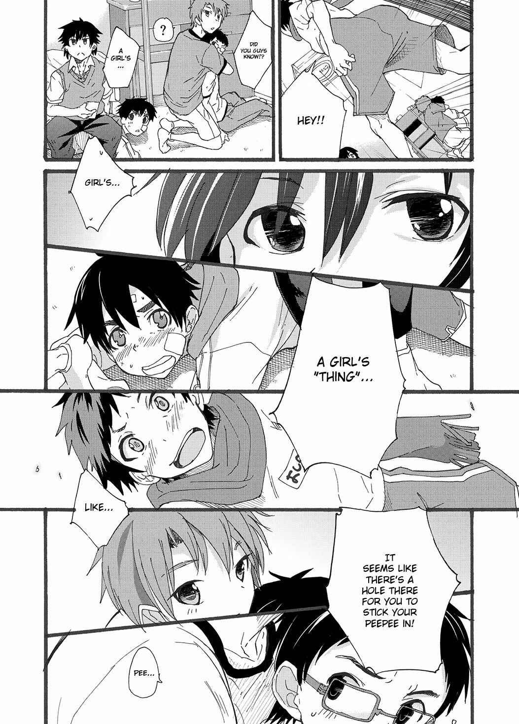 Page 3 Chapter Unknown_496a Dekkaku Natchatta!?