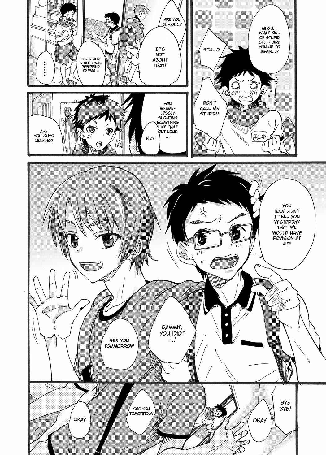 Page 4 Chapter Unknown_496a Dekkaku Natchatta!?