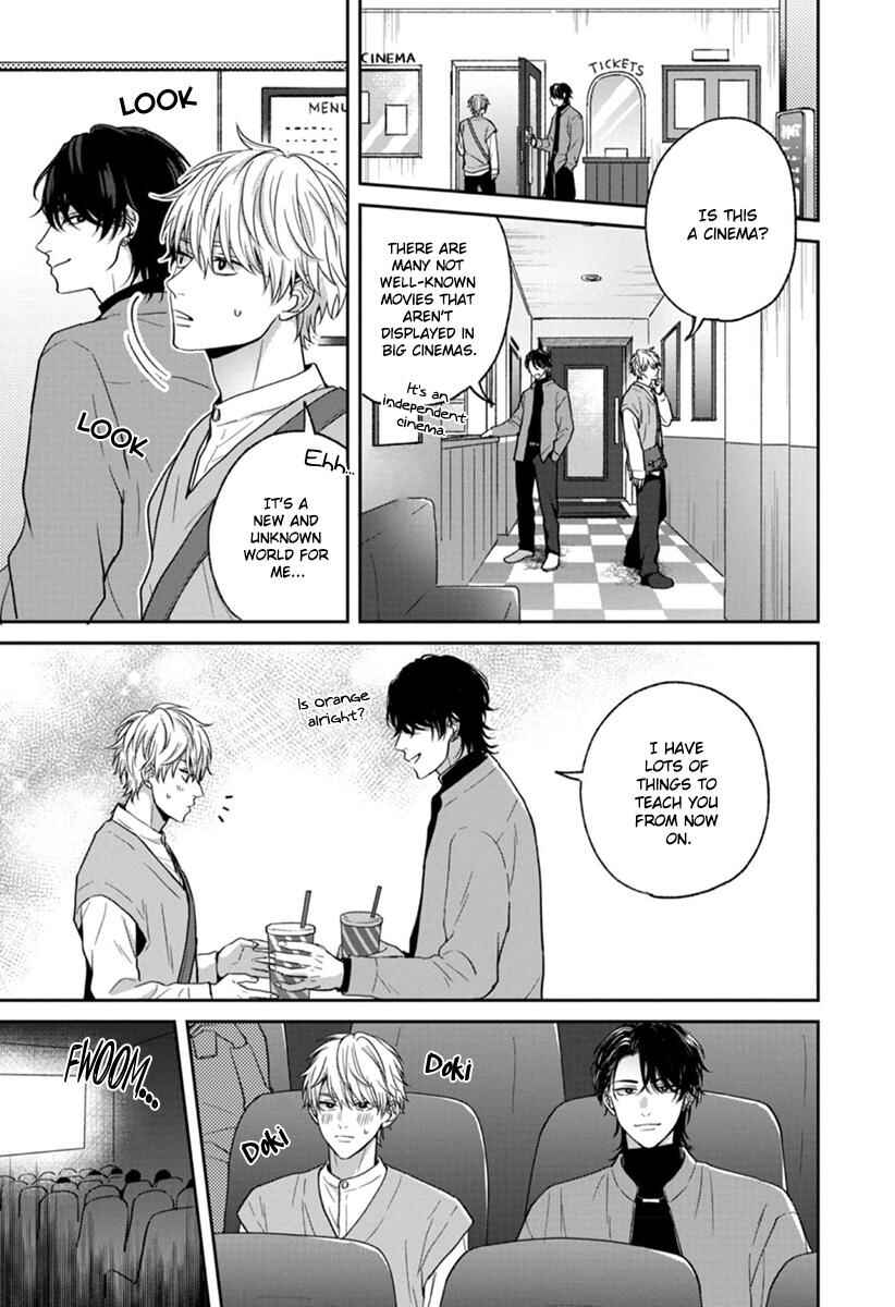 Page 10 Chapter 2 Koboreru Ambivalence