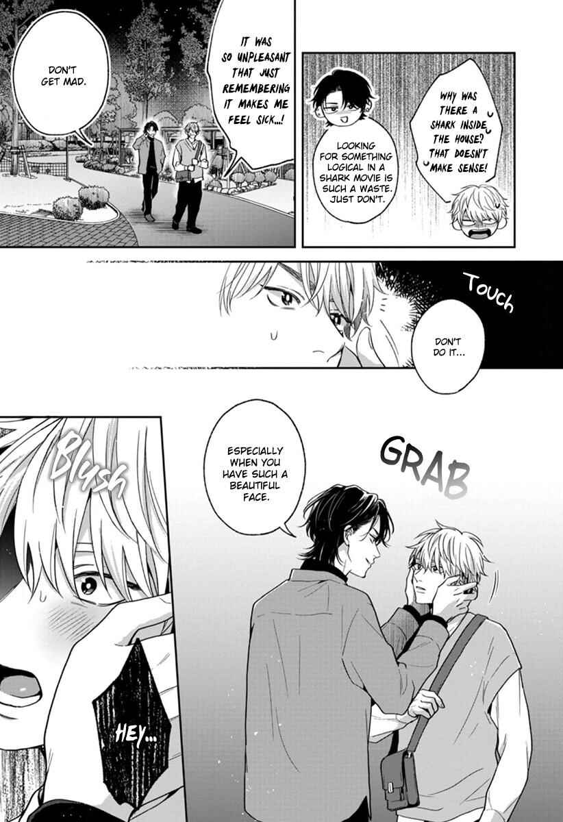 Page 12 Chapter 2 Koboreru Ambivalence