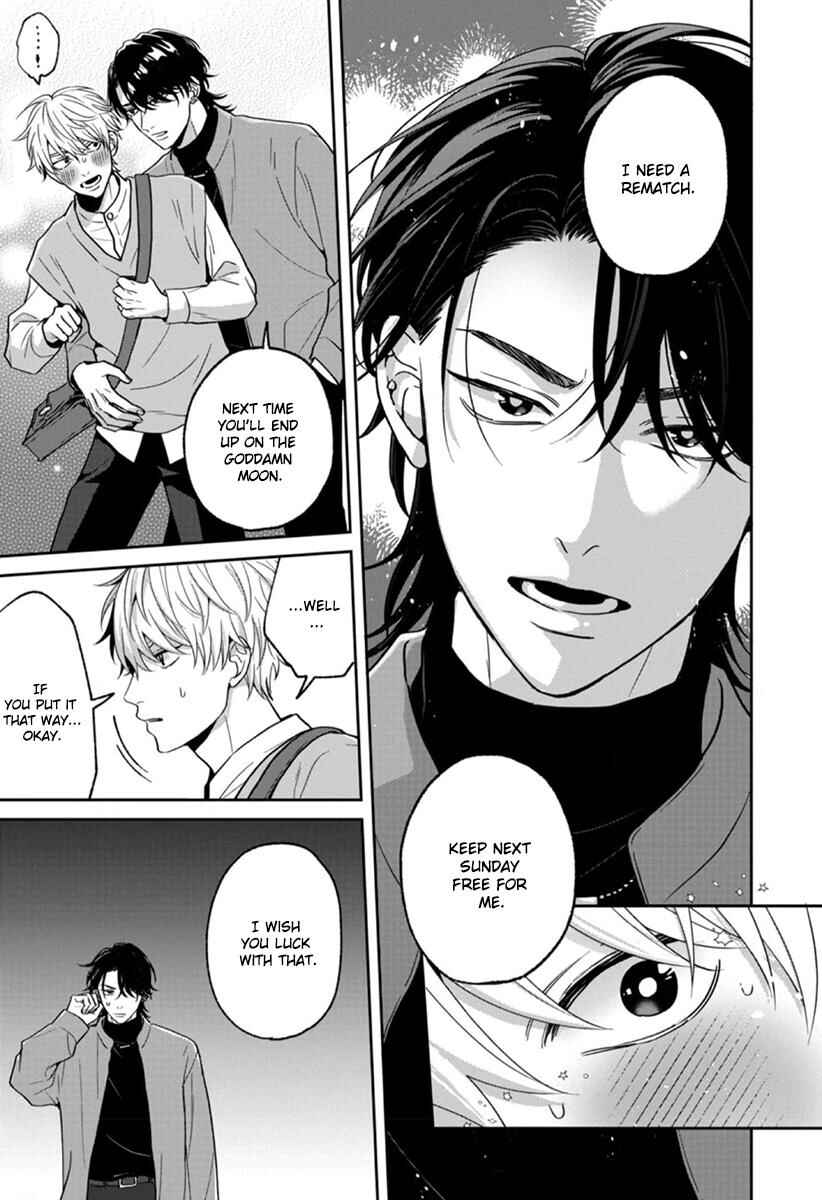 Page 16 Chapter 2 Koboreru Ambivalence