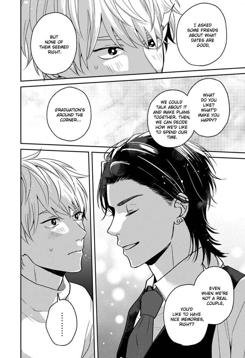 Page 27 Chapter 2 Koboreru Ambivalence