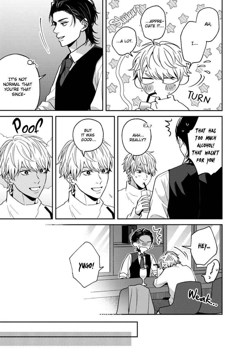 Page 28 Chapter 2 Koboreru Ambivalence
