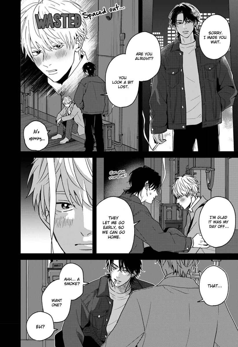 Page 29 Chapter 2 Koboreru Ambivalence