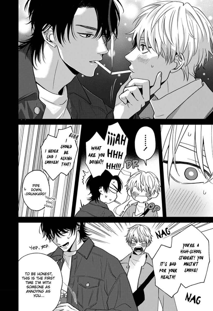 Page 31 Chapter 2 Koboreru Ambivalence