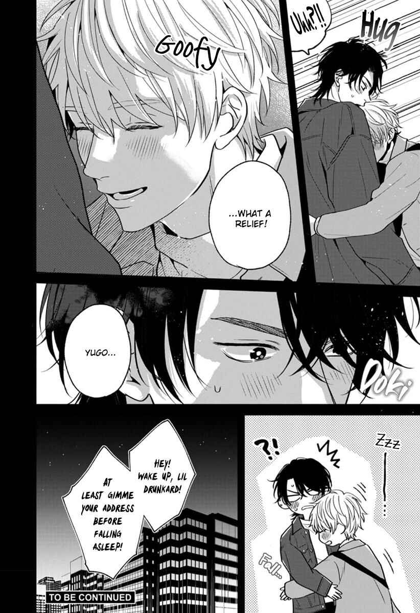 Page 33 Chapter 2 Koboreru Ambivalence