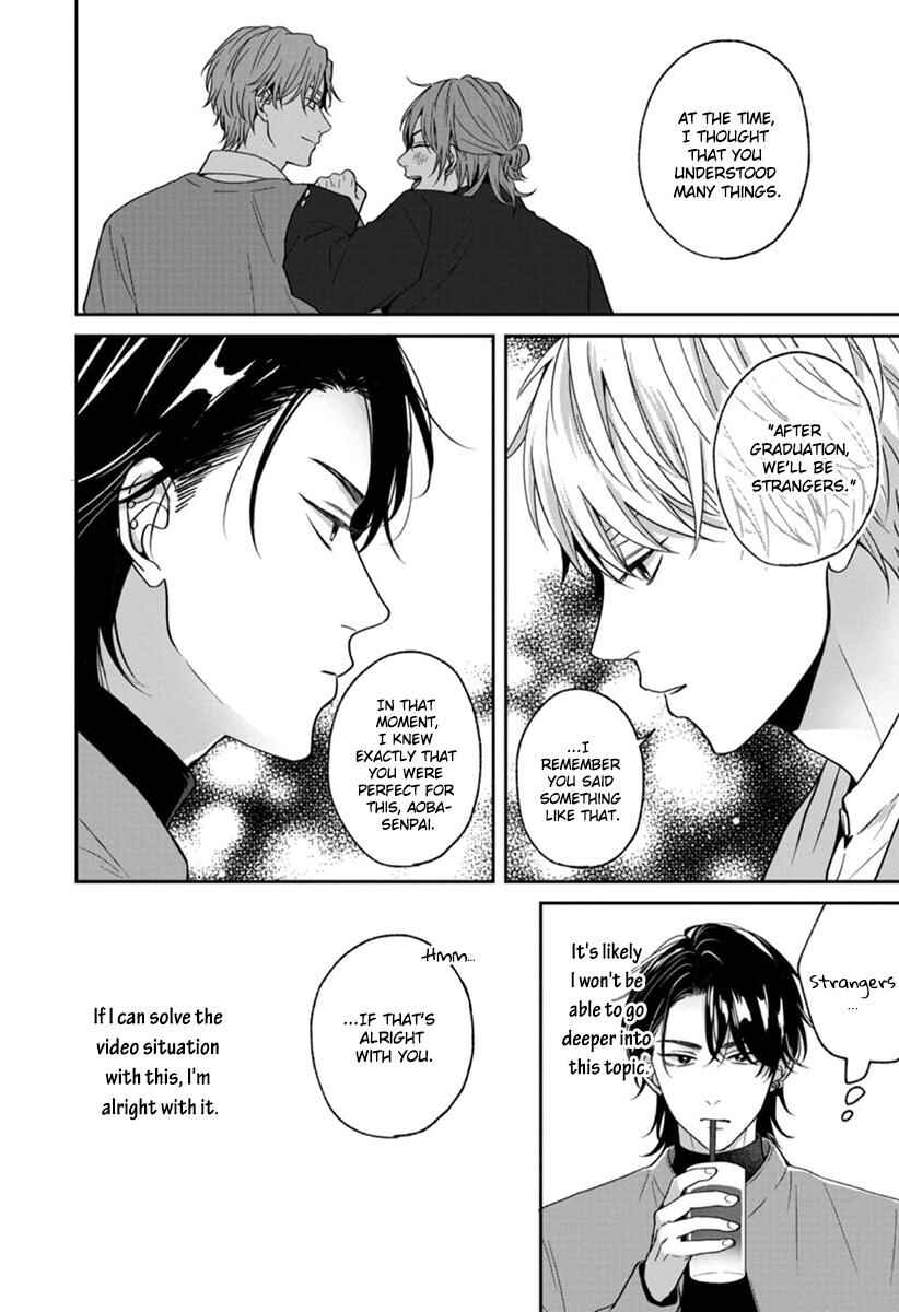 Page 9 Chapter 2 Koboreru Ambivalence