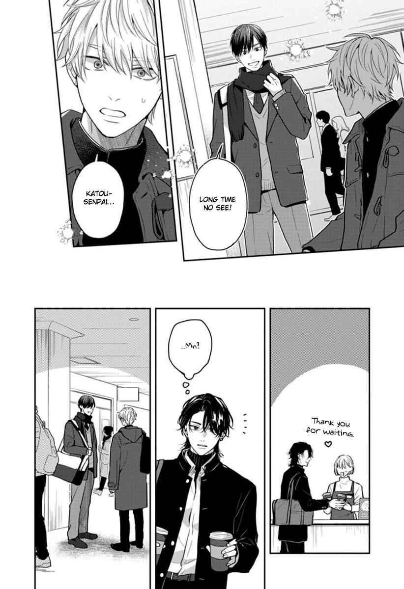 Page 11 Chapter 5 Koboreru Ambivalence