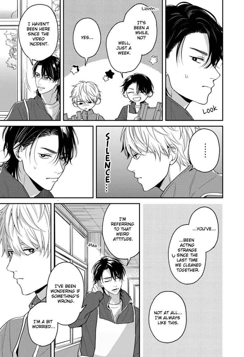 Page 22 Chapter 5 Koboreru Ambivalence