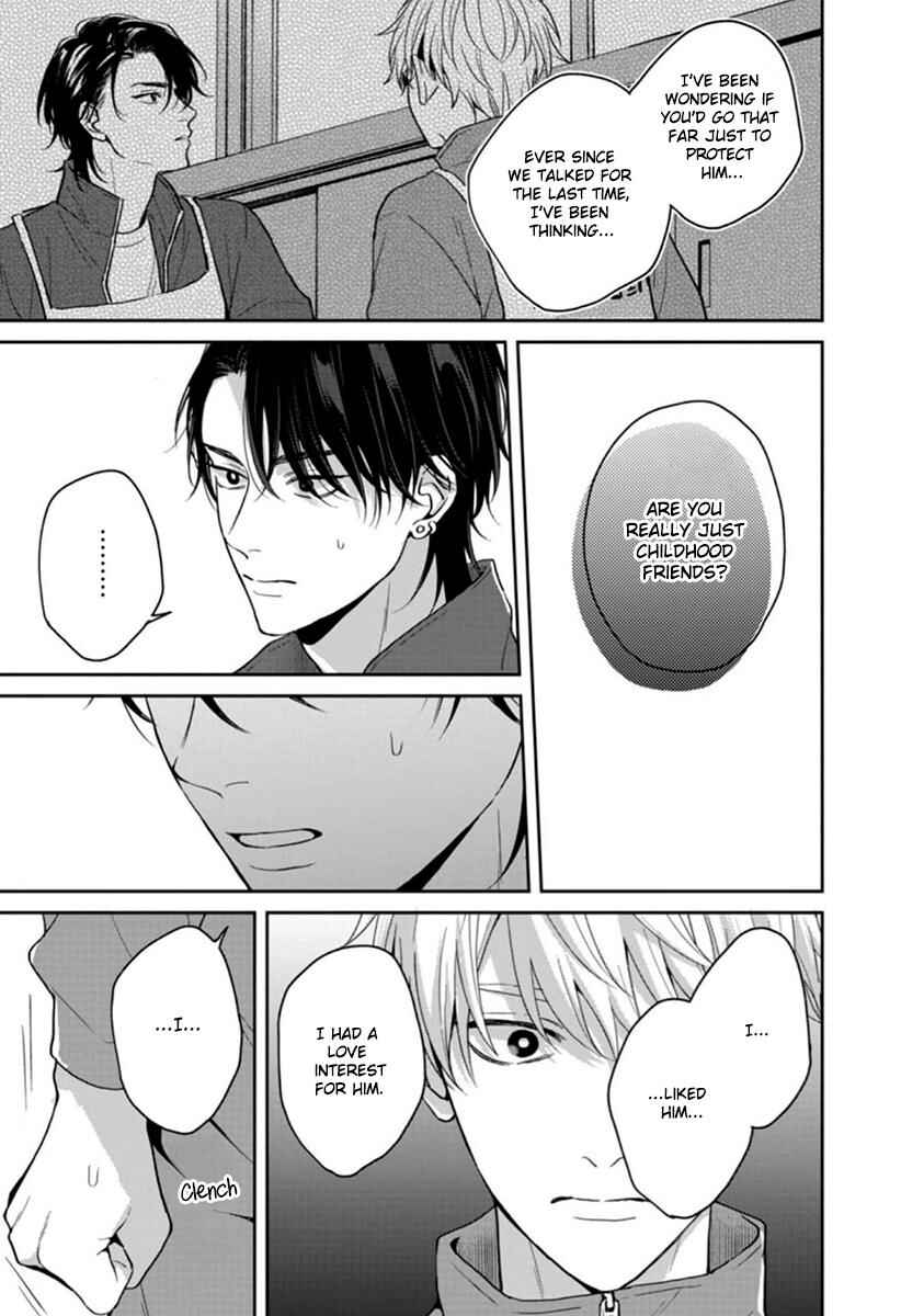 Page 28 Chapter 5 Koboreru Ambivalence