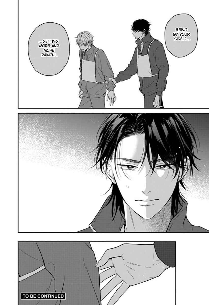 Page 31 Chapter 5 Koboreru Ambivalence
