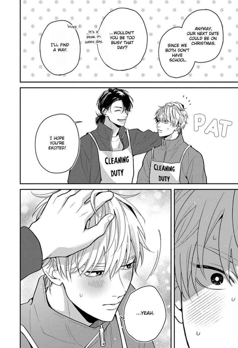 Page 11 Chapter 3 Koboreru Ambivalence