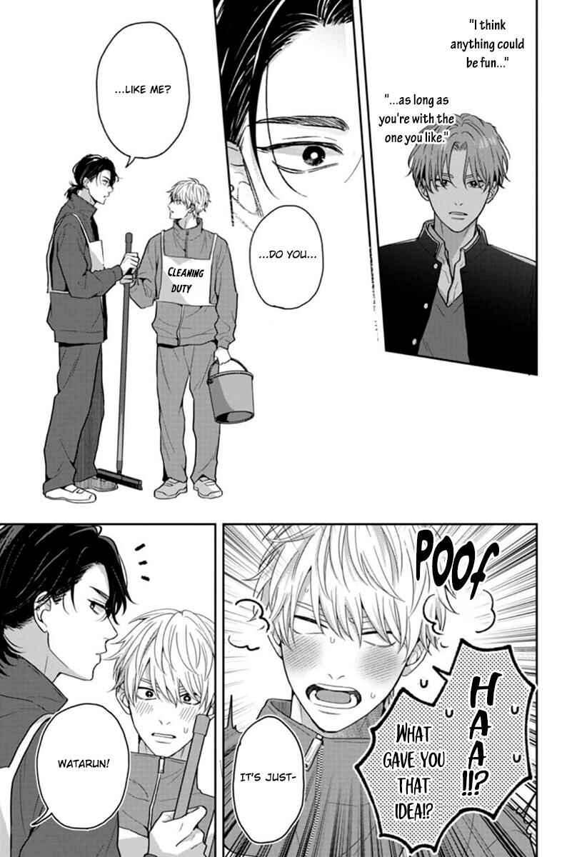 Page 6 Chapter 3 Koboreru Ambivalence