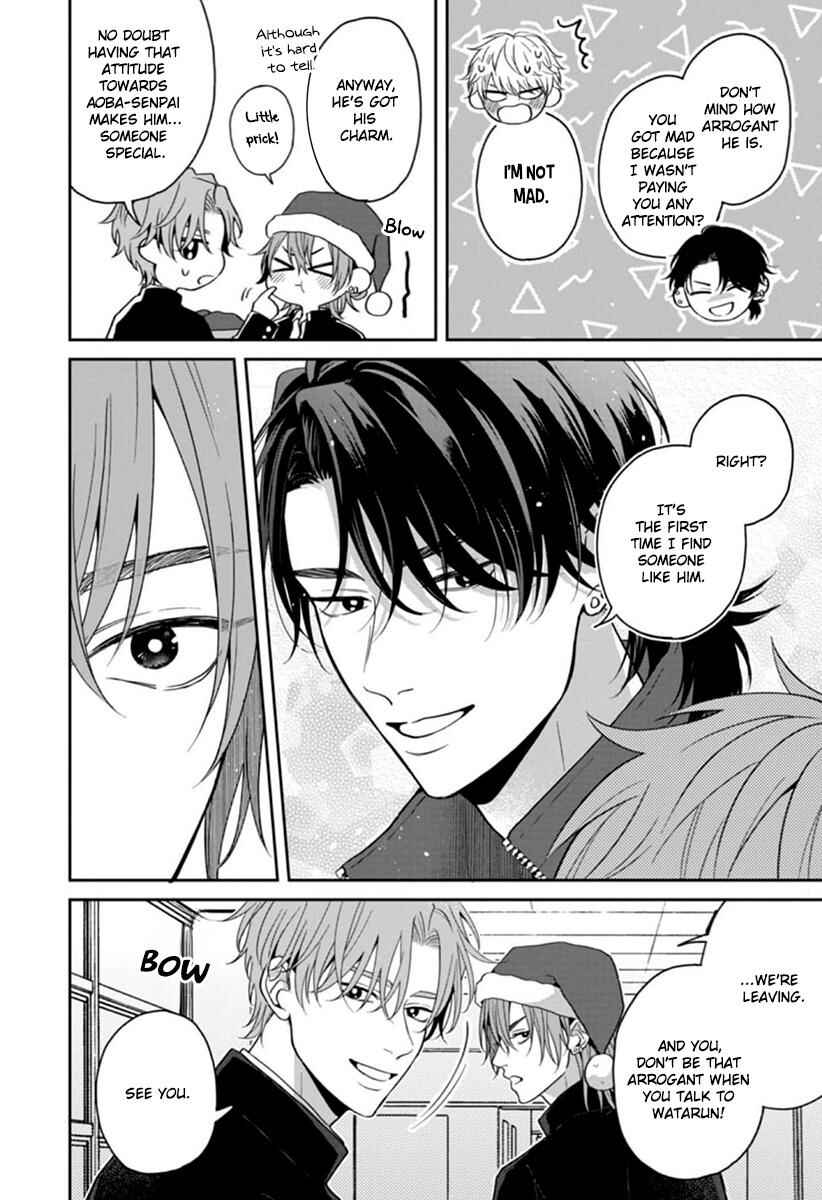 Page 9 Chapter 3 Koboreru Ambivalence