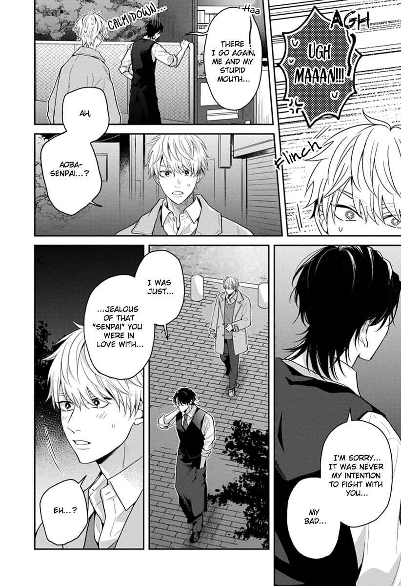 Page 21 Chapter 6 Koboreru Ambivalence