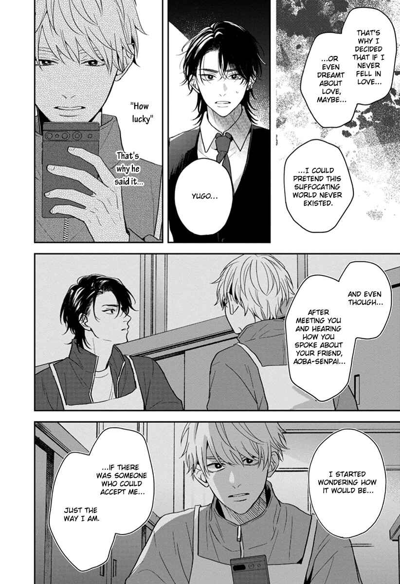 Page 25 Chapter 6 Koboreru Ambivalence