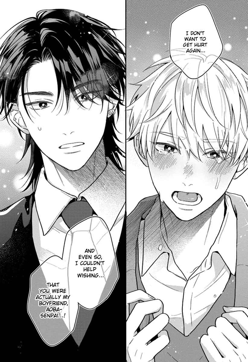 Page 27 Chapter 6 Koboreru Ambivalence