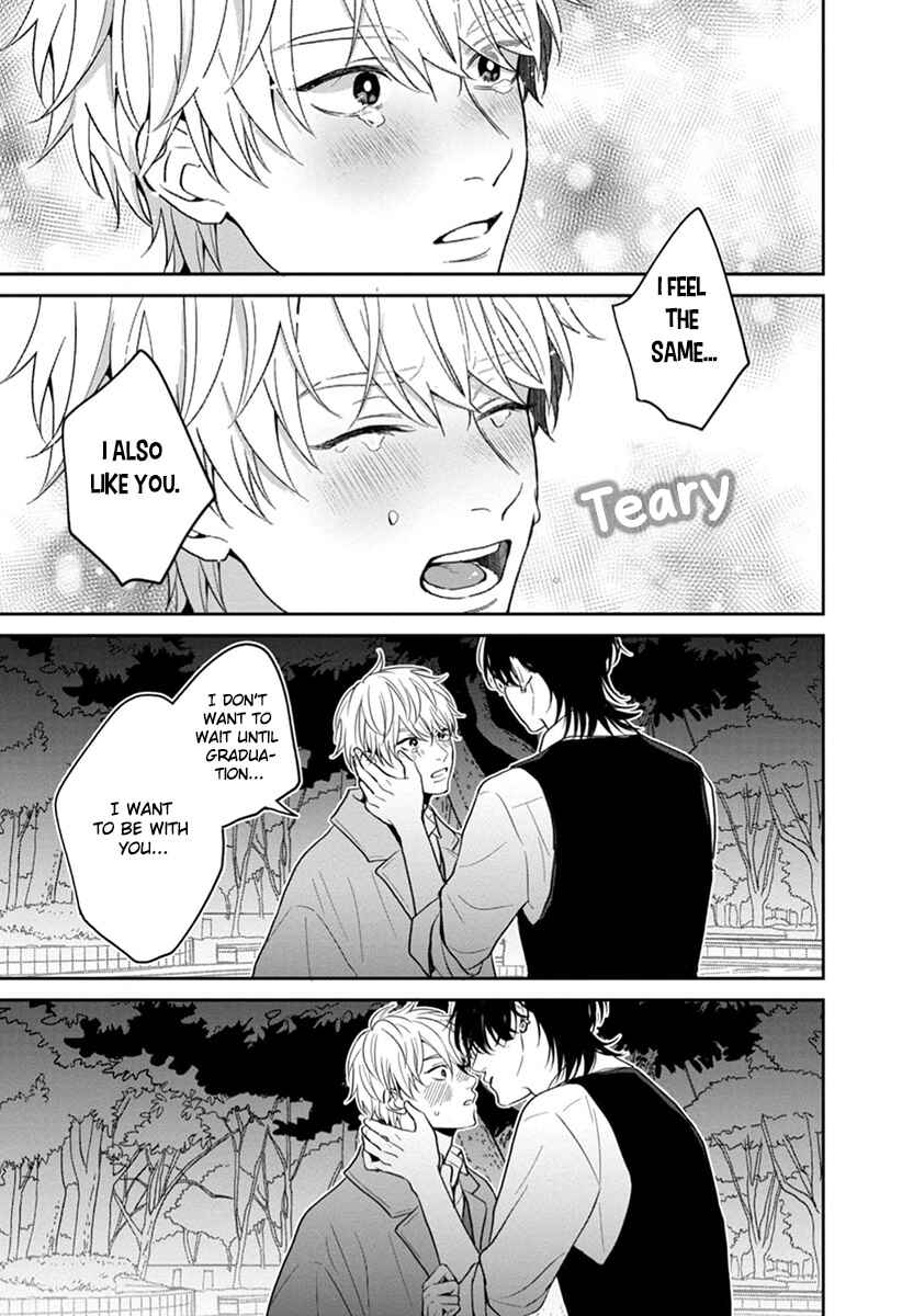 Page 30 Chapter 6 Koboreru Ambivalence