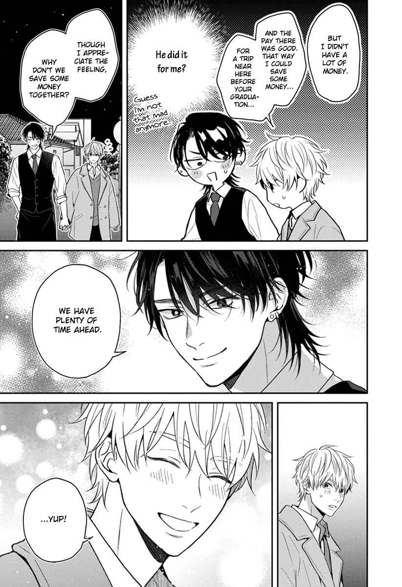 Page 32 Chapter 6 Koboreru Ambivalence