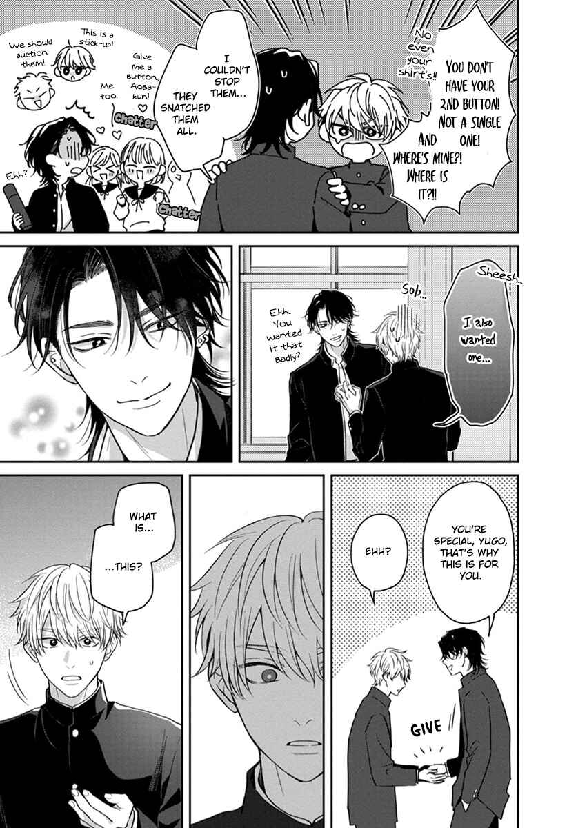 Page 34 Chapter 6 Koboreru Ambivalence
