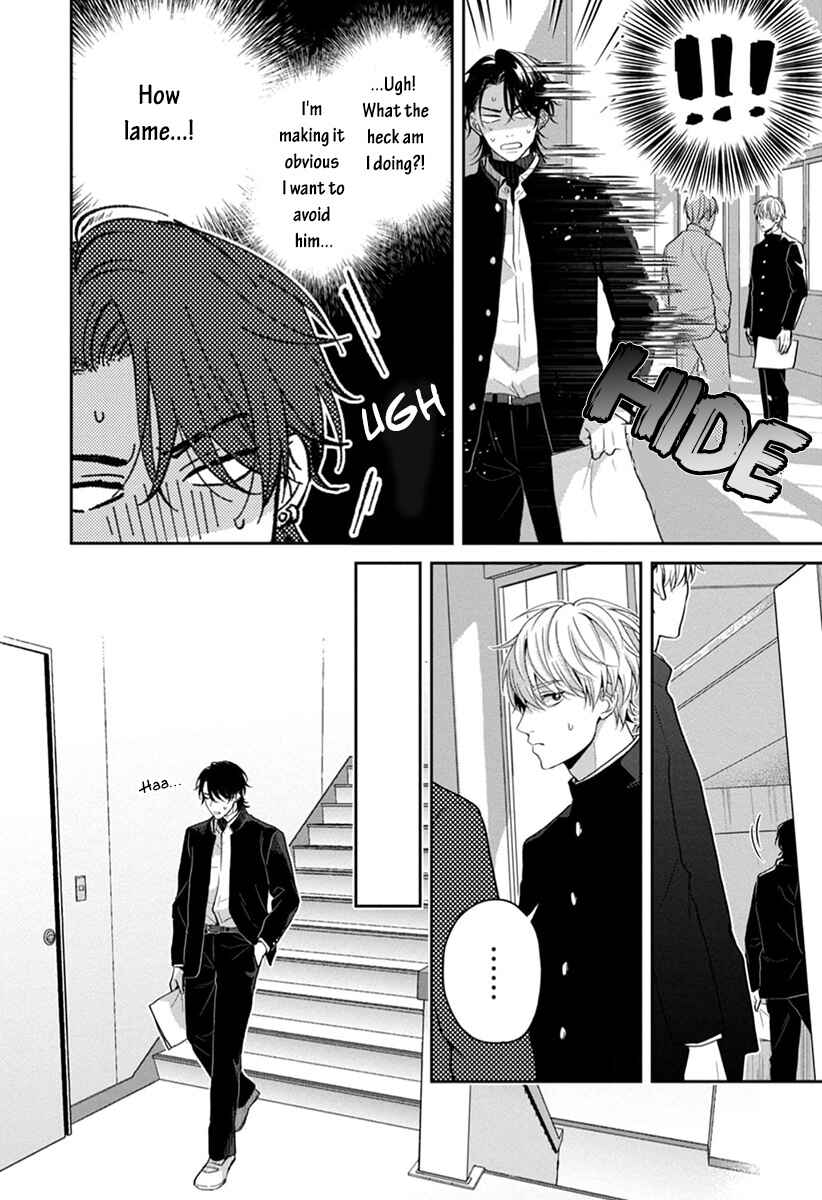 Page 5 Chapter 6 Koboreru Ambivalence